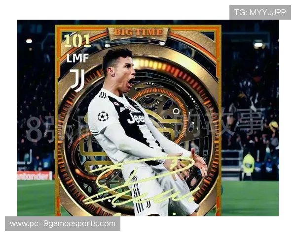 C罗足球球星卡收藏价值与市场潜力深度分析