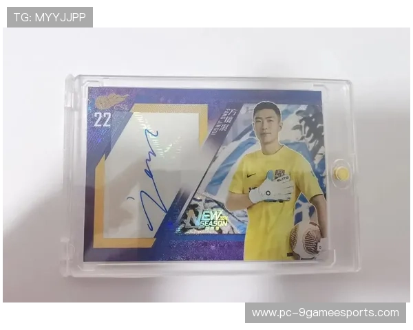 世界杯足球球星卡收藏指南 揭秘肥包的珍稀价值与投资潜力