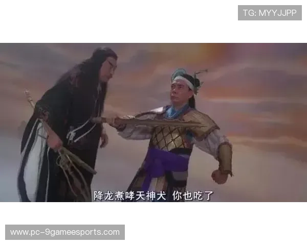 《少林足球再起风云 星爷携大师兄再战绿茵场重燃热血梦想》