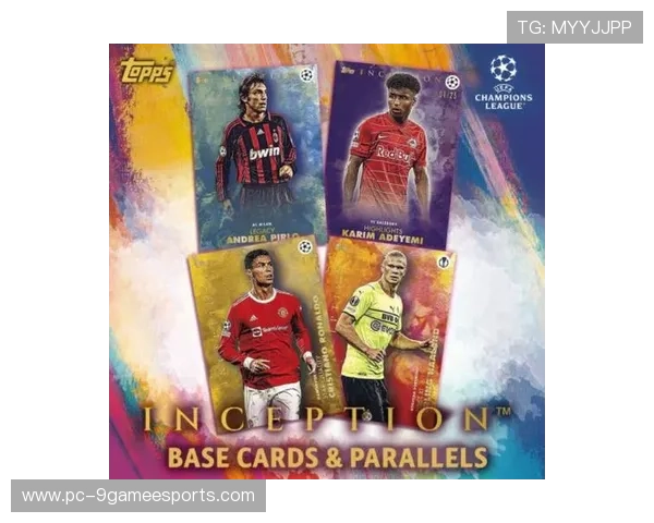 上海球星卡店足球市场分析与发展趋势探讨