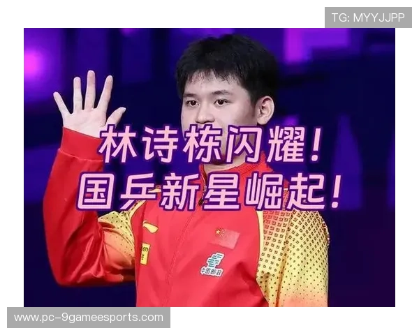 中国足球新星7号引领未来 迎接国际赛场挑战 展现球技与激情